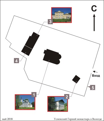План Успенского Горнего монастыря в Вологде