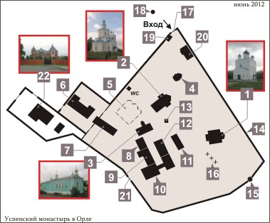 План Успенского монастыря в Орле