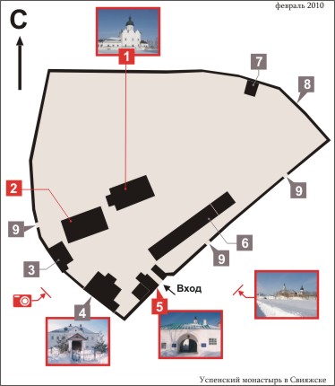 План Успенского монастыря в Свияжске