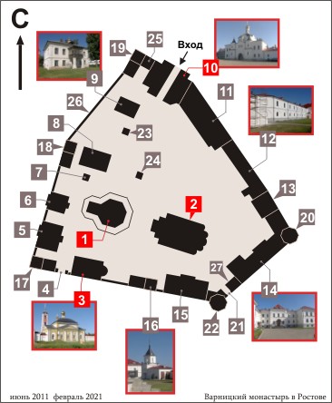 План Варницкого монастыря