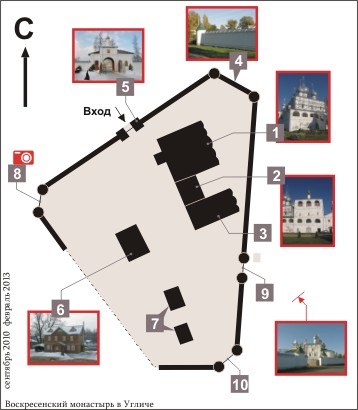 План Воскресенского монастыря в Угличе