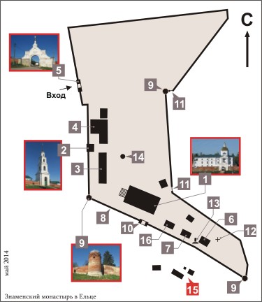План Знаменского монастыря в Ельце