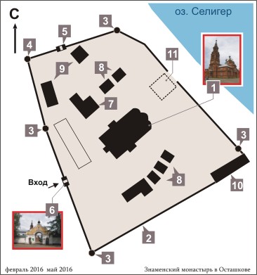 План Знаменского монастыря в Осташкове