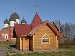 Водосвятная часовня Александро-Невского монастыря в Маклаково