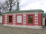Сторожка Аносина Борисоглебского монастыря