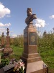 Памятник Александру I в Берлюковской пустыни