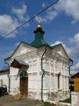 Богоявленский монастырь во Мстере