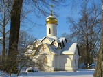 Борисоглебскй монастырь в Дмитрове