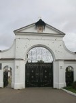 "Голубые ворота Черноостровского монастыря в Малоярославце