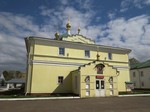 Церковь Петра и Павла Екатерининской пустыни в Видном