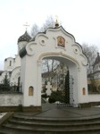 Ворота Елизаветинского монастыря