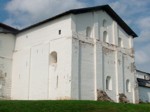 Казенная палата Ферапонтова монастыря 