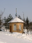 Часовня Хотькова монастыря