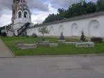 Некрополь Иоанно-Богословского монастыря