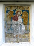 Иоанно-Предтеченский монастырь в Старой Ладоге