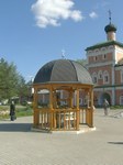 Колодец Иоанно-Предтеченского монастыря в Вязьме