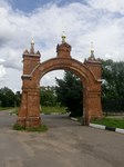 Бывшие ворота хозяйственного двора Лужецкого монастыря