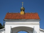Никольский монастырь в Могилеве