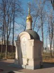 Часовня иконы БМ Неувядаемый Цвет Новоалексеевского монастыря. 