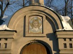 Часовня иконы БМ Неувядаемый Цвет Новоалексеевского монастыря