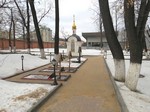 Новоалексеевский монастырь в Москве