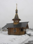 Часовня Владимира и Анастасии Ново-Голутвина монастыря