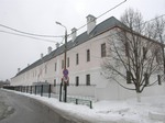 Семинарский корпус Ново-Голутвина монастыря