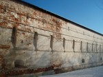 Ограда Новоспасского монастыря