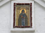 Печерский монастырь в Нижнем Новгороде