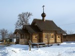 Покровский Добрый монастырь