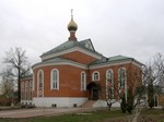 Церковь Иоанна Предтечи Покровско-Васильевского монастыря в Павловском Посаде