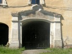 Святые ворота Рождественского  монастыря в Ростове
