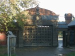 Ворота Шамординского монастыря