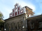 Трапезная палата Симонова монастыря