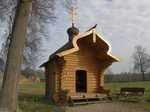 Колокольня Спасо-Бородинского монастыря