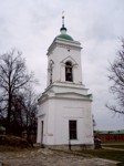 Колокольня Спасо-Бородинского монастыря