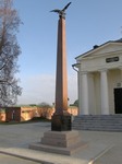 Памятник дивизии Коновницына в Спасо-Бородинском монастыре