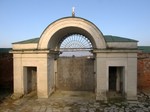 Северные ворота Спасо-Бородинского монастыря