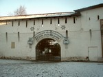 Северные ворота Спасо-Преображенского монастыря в Ярославле
