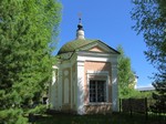 Екатерининская часовня Спасо-Прилуцкого монастыря