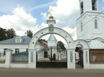 Ворота Стефано-Махрищского монастыря