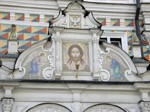 Церковь Сергия Радонежского Троице-Сергиевой Лавры