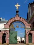 Троицкий монастырь в Алатыре
