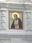 Фрагмент фасада колокольни Троицкого монастыря в Муроме