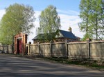 Троице-Сыпанов монастырь