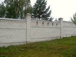 Ограда Успенского монастыря в Орле