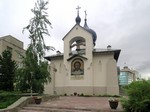 Успенский монастырь в Перми