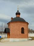 Часовня Георгия Успенского монастыря в Старице