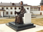 Памятник Патриарху Иову Успенского монастыря в Старице