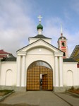 Святые ворота Варницкого монастыря